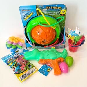 Summer Fun Gift Basket Fillers, Sprinkler, Beach Toys, Water Gun & Balloons